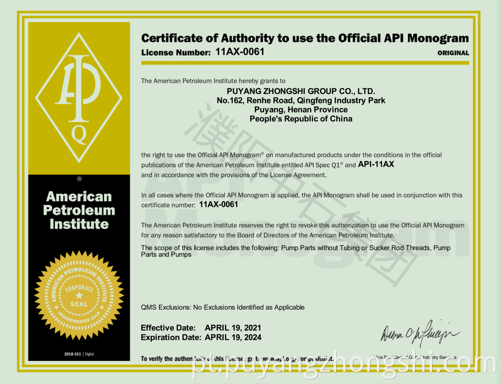 API 11AX Oilfield Production Subsurface subsurface downhole sucker rods tubing pump for oilfield